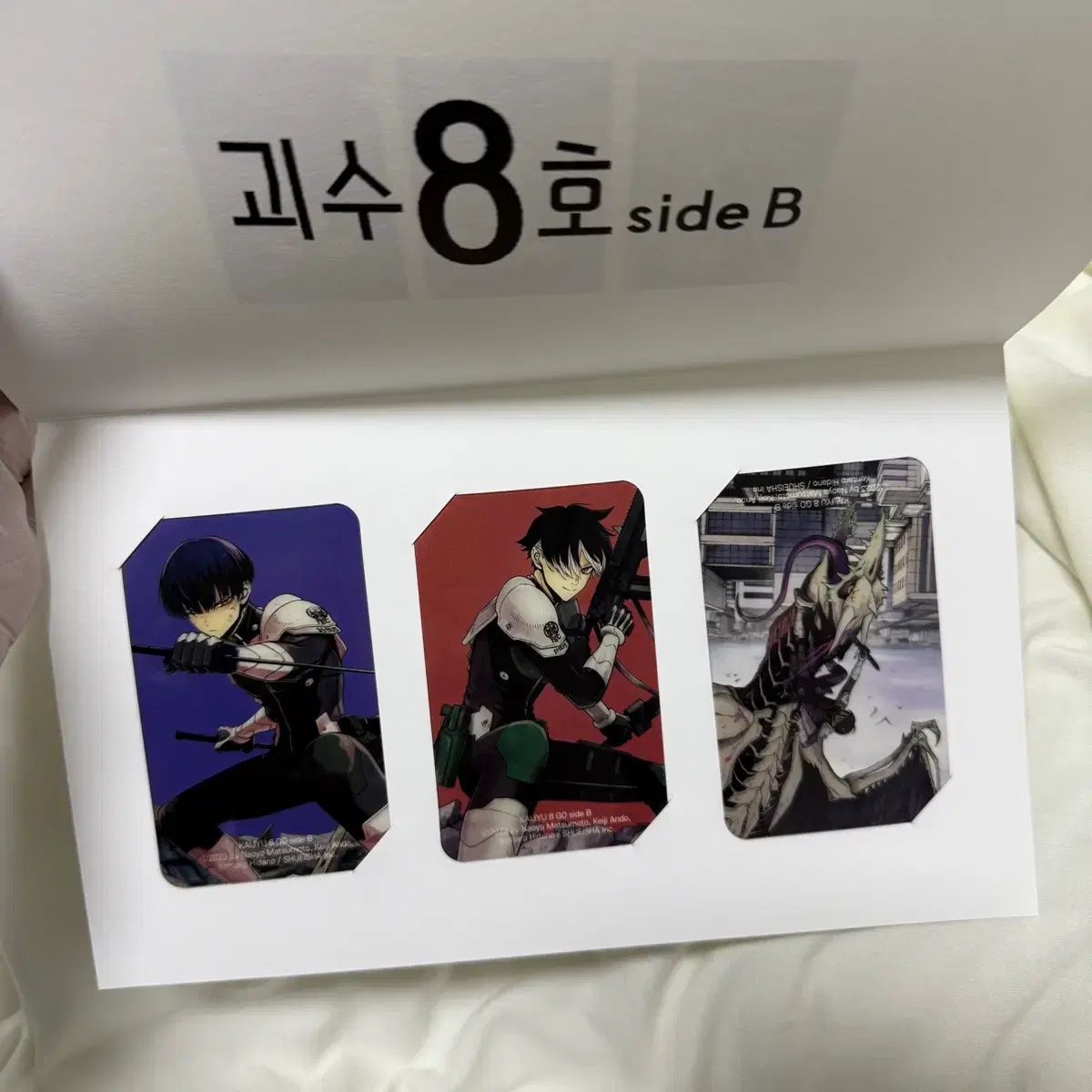 thumbnail-6